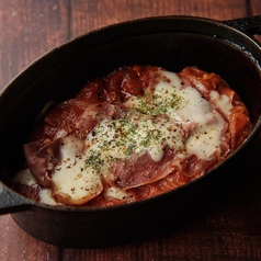 熟成生ハムのチーズたっぷり贅沢ナポリタン