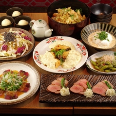 酒場食堂Vのコース写真