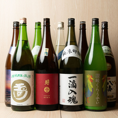 季節で変わる厳選日本酒を用意
