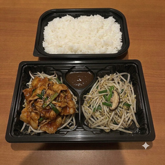 豚バラもやし定食