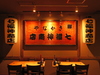 七福神商店 別邸