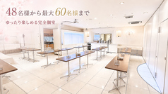 B&Pルーム50名～ミドルパーティーバンケット(スライディングドア）