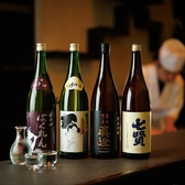 えんぱ大山のおすすめ料理3