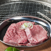 焼肉 一幸のおすすめ料理2