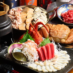 海鮮 餃子 釜飯 じゃのめのおすすめ料理1
