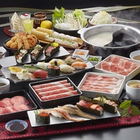 贅沢プランも上寿司・黒毛和牛しゃぶなど 食べ放題♪