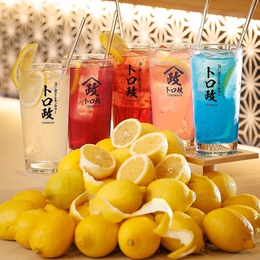 トロ政 大宮店の雰囲気1