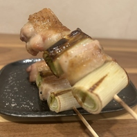 朝びきの四万十鶏使用