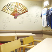 干物居酒屋 庵のおすすめ料理3