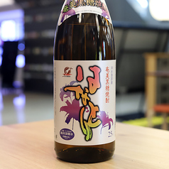 はなとり　　　　　　　　　　黒糖焼酎