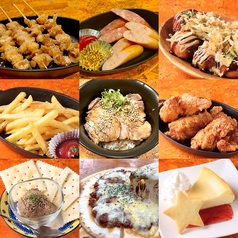 EKIMAESTAND エキマエスタンド 清水駅店のおすすめ料理3