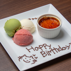 個室焼肉 一龍萬倍の特集写真