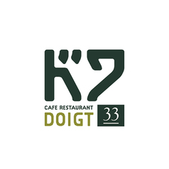 ドワ33のコース写真