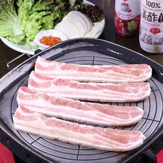 サムギョプサルと韓国料理 食べ飲み放題 『府内楼』 府内店の写真2