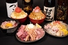 月島もんじゃ わらしべ 総本店のおすすめポイント3