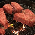 料理メニュー写真&nbsp;週末限定！特選飛騨ハラミ