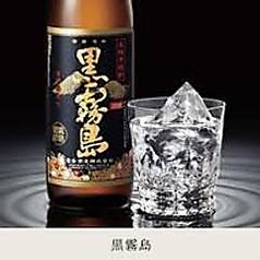 芋焼酎　黒霧島　<宮崎県>