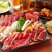 【ご友人と飲み会・ご家族で】此花で絶品焼肉◆飲み放題プランもご用意しております。3名様からの少人数の飲み会～サークルのお集まりなど中規模宴会まで、幅広くご利用いただけます◎此花肉焼屋で、ぜひ楽しい時間をお過ごしください★