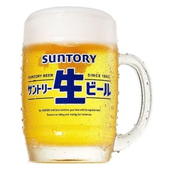 サントリー生ビール　（中ジョッキ）