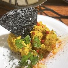【とりあえず一品】茶屋のスパイスポテトサラダ 750円(税込)の写真