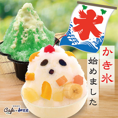ウエスト カフェ 麦野店のおすすめ料理1