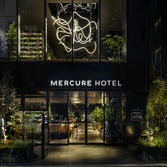 サントル エムの外観1