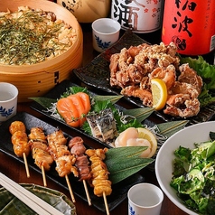 吉蔵赤羽本店のコース写真