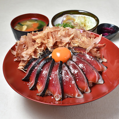 鰹の藁焼きと宗田節の丼