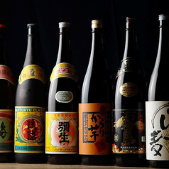 大好きや 平塚西口店のコース写真