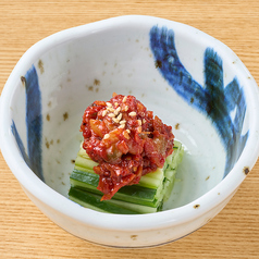 あさりチャンジャ