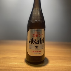 アサヒスーパードライ(中瓶)