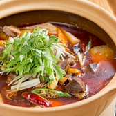 鼎香居 ディンジャンジのおすすめ料理2