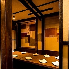 無限串楽 新橋店特集写真1