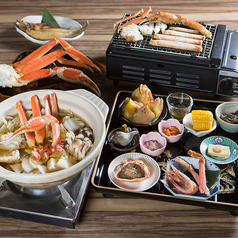 札幌 かに源の特集写真