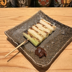 長ねぎ