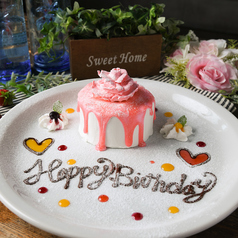 ボンドカフェ BOND CAFEのコース写真