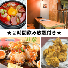 クァンジャン市場特集写真1