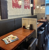 上海常　イオンモール直方店の雰囲気3