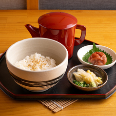 梅茶漬け