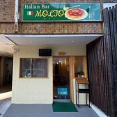 Italian Bar MOLTOの雰囲気2