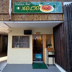 Italian Bar MOLTOの雰囲気2