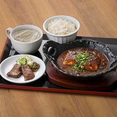 牛たん焼と四川風牛たんマーボー豆腐定食(シビ辛)