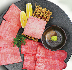 マジャンドンのおすすめ料理3