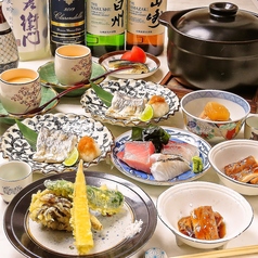 居酒屋1484 いしばしの特集写真