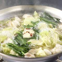 極みの塩 小 (2人前)