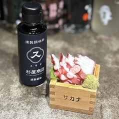 タコ