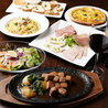チキンバル伊太利亭のおすすめポイント2