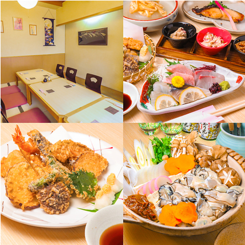 天ぷらが美味しすぎてたまらない。新鮮な海鮮料理と天ぷらが食べられるお店