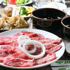 炭火焼肉 樹苑の特集写真