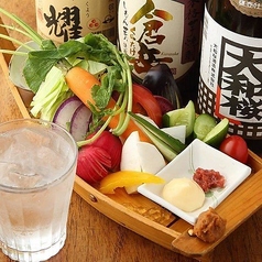 野菜盛合せ（三浦野菜入り）